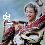菅田将暉