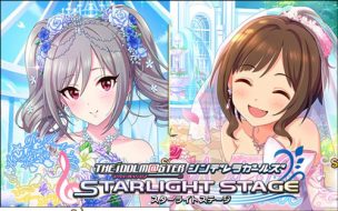 デレステ_i