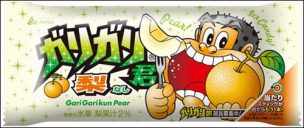 ガリガリ君梨