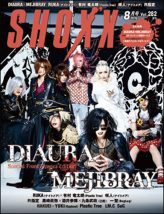 shoxx282