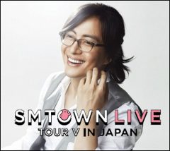 ヨン様SMTサプライズ登場