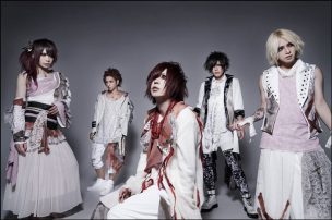 【Chanty（シャンティ）】Shia逮捕で脱退！理由と活動再開時期はいつ？