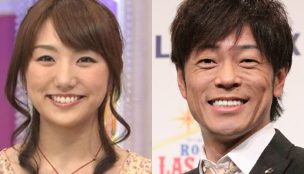 ミオパンこと松村未央と陣内智則が結婚！妊娠の可能性や挙式予定は？