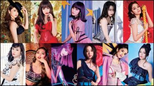 E-girlsから8人も脱退した理由は？新体制『E.G.family』メンバー一覧