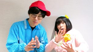 にゃんこスターが破局した理由と解散の可能性は？意味深プリクラも気になる
