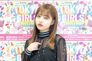 加藤ナナは料理が下手？爪が長過ぎて料理向きではないと話題に