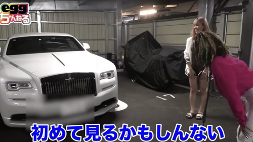染谷リアナの金持ちエピソード② 高級車が14台ある！
