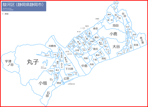 動画 はじめしゃちょーの静岡の新居 家 の住所を特定 内装の画像も