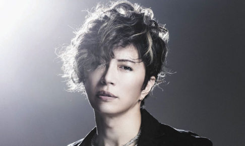GACKTの病気はてんかんと心因性発声障害？原因や完治の可能性は？