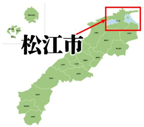 福田克彦の自宅住所はどこ？